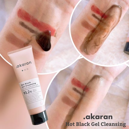 ホットブラックジェルクレンジング/.akaran/クレンジングジェルを使ったクチコミ(5枚目)