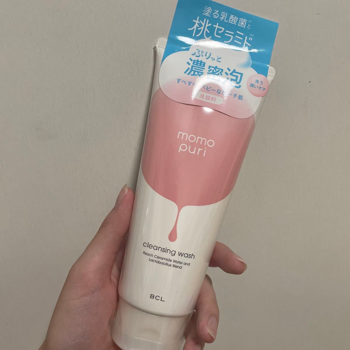 潤いクレンジング洗顔/ももぷり/洗顔フォームを使ったクチコミ(1枚目)