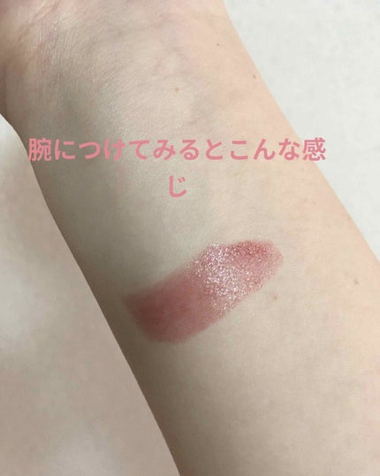 ルージュ ヴォリュプテ シャイン/YVES SAINT LAURENT BEAUTE/口紅を使ったクチコミ(2枚目)