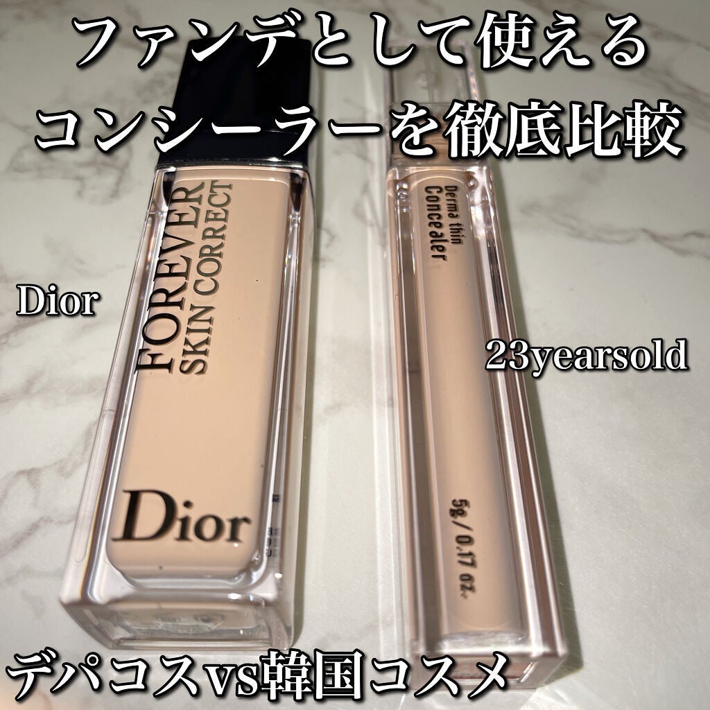 【旧】ディオールスキン フォーエヴァー スキン コレクト コンシーラー/Dior/リキッドコンシーラーを使ったクチコミ(1枚目)