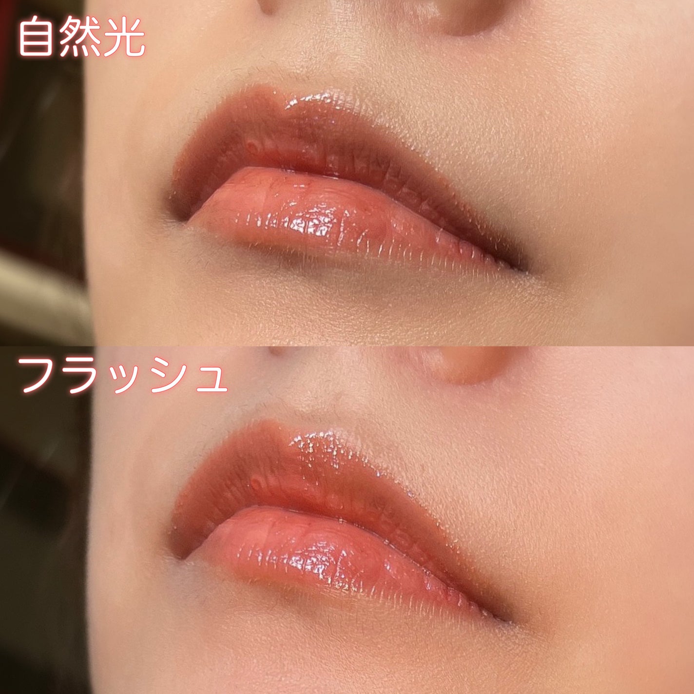 オペラ リップティント N/OPERA/リップティントを使ったクチコミ(5枚目)