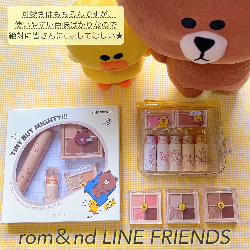 ベターザンチーク/rom&nd/パウダーチークを使ったクチコミ（2枚目）