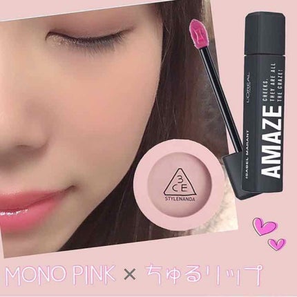 レ キャトル オンブル/CHANEL/アイシャドウパレットを使ったクチコミ(1枚目)