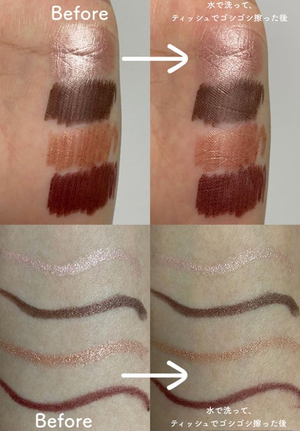 ウォータープルーフペンシルアイライナー/SISTER ANN/ペンシルアイライナーを使ったクチコミ(3枚目)