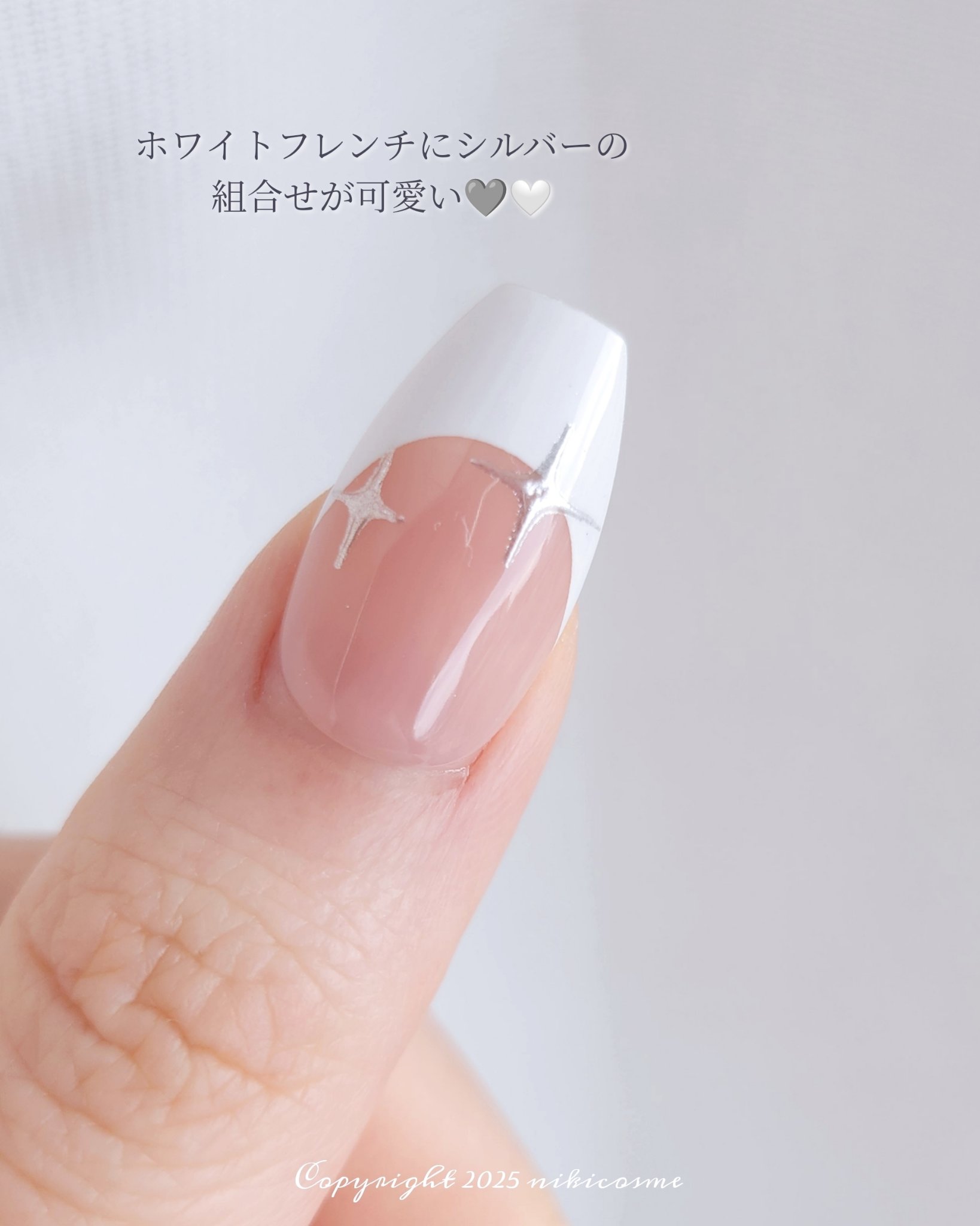 ネイルチップ(シールタイプ)/FINGER SUIT/ネイルチップ・パーツを使ったクチコミ（2枚目）