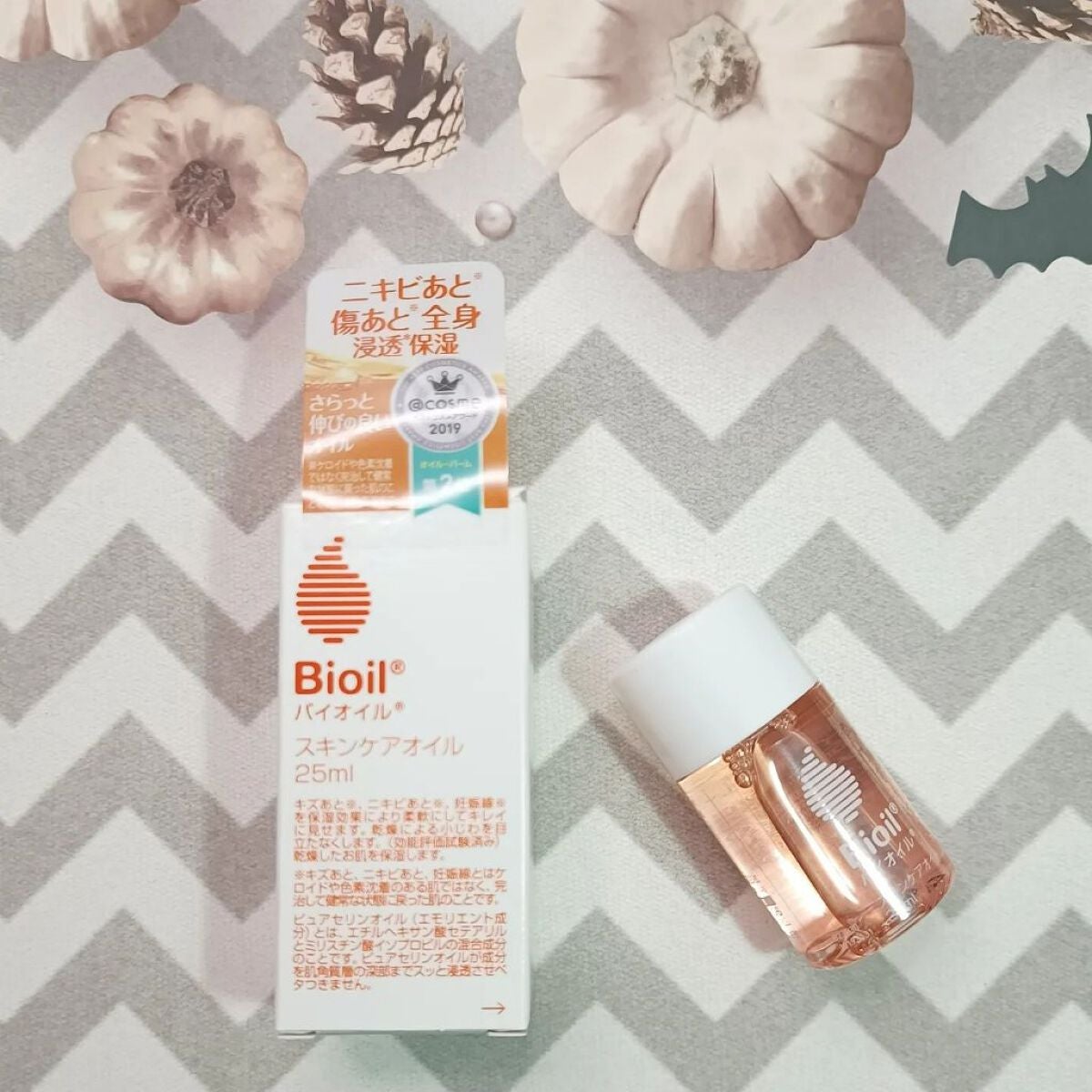 バイオイル/バイオイル/フェイスオイルを使ったクチコミ(1枚目)