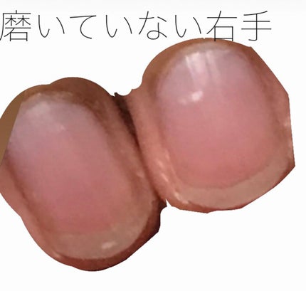 爪美アン/KOKUBO/ネイル用品を使ったクチコミ(1枚目)