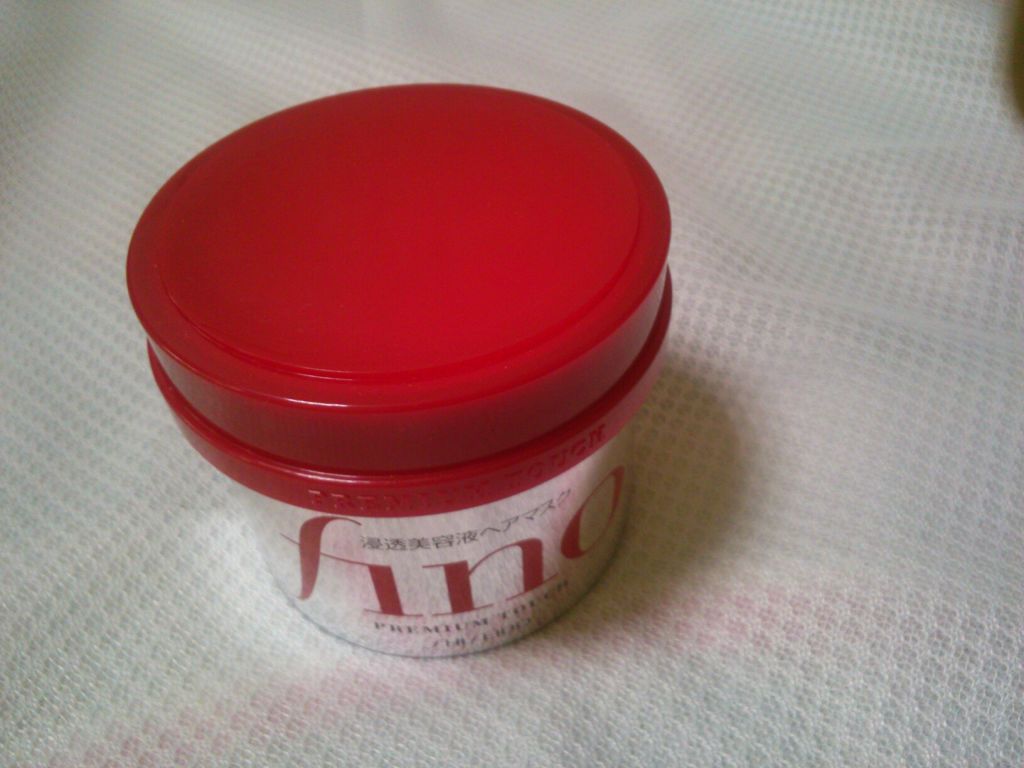 フィーノ　プレミアムタッチ　濃厚美容液ヘアマスク/フィーノ/ヘアマスク・ヘアパックを使ったクチコミ（1枚目）