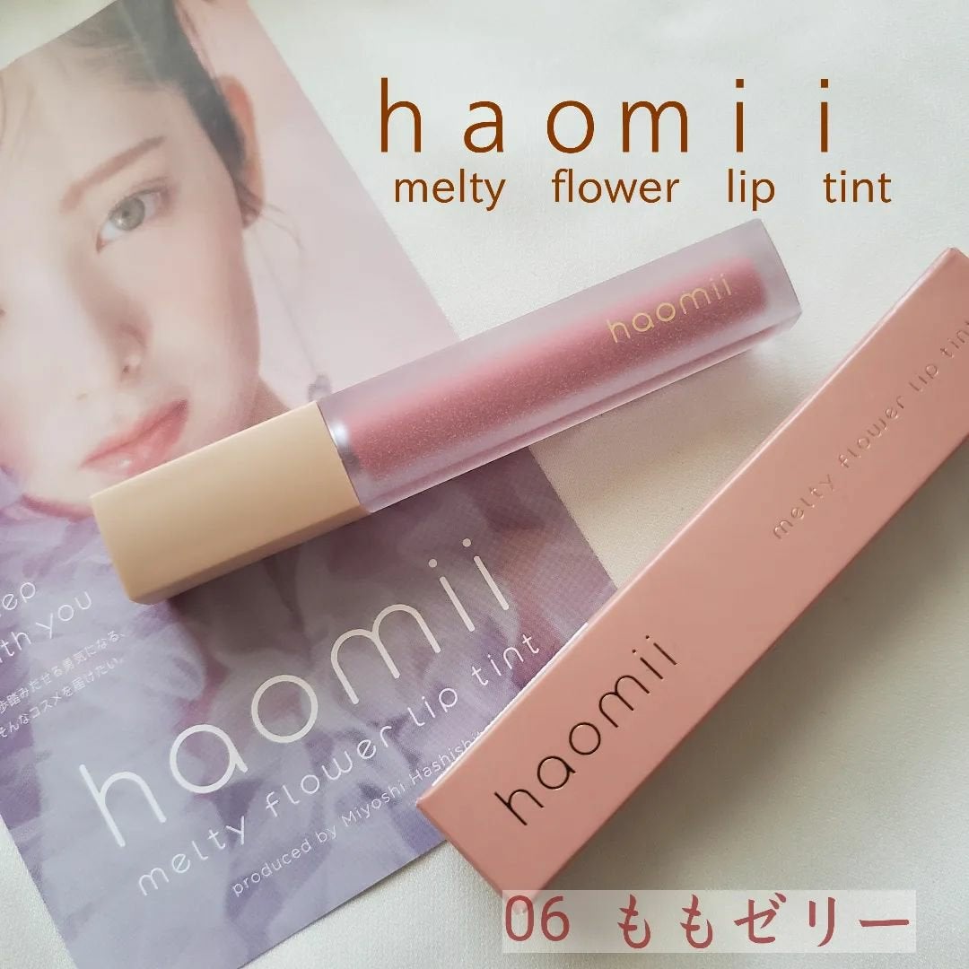 リトコ on LIPS 「♡#haomiiメルティーフラワーリップティント🍑ももゼリー色..」(1枚目)