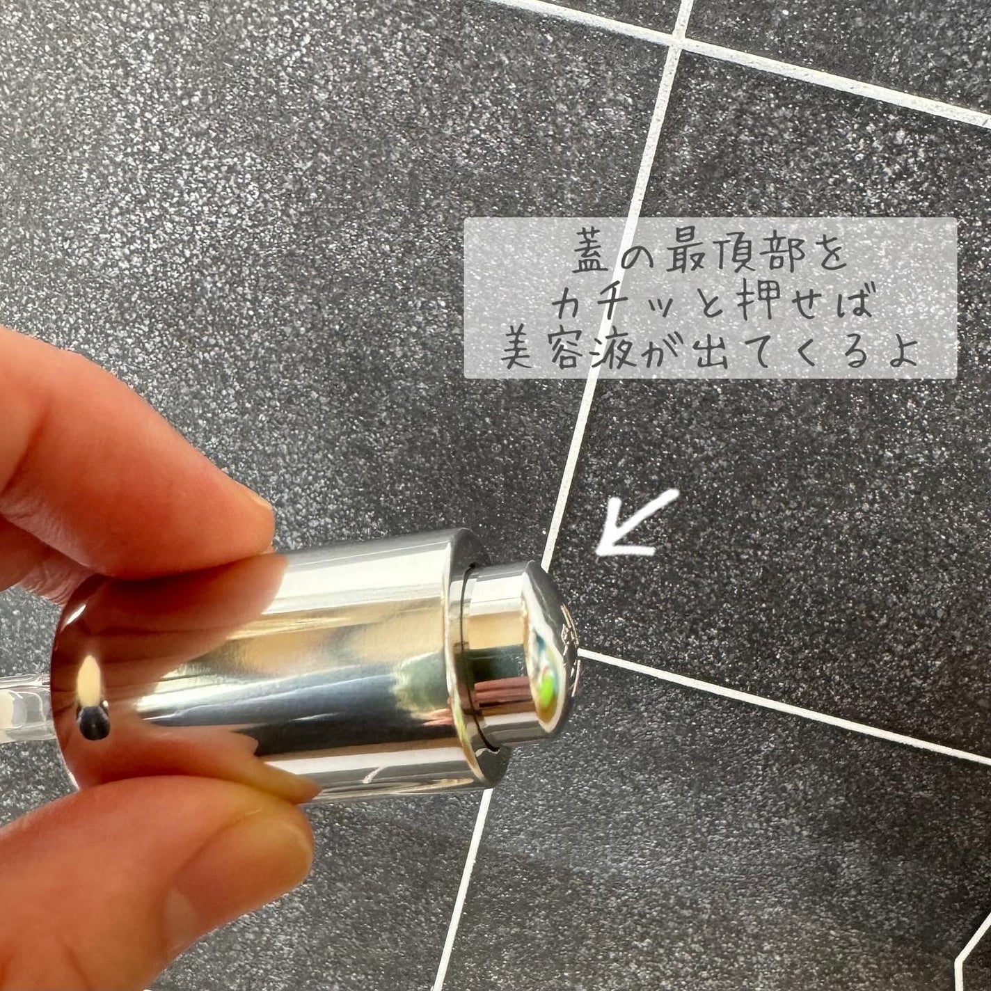 ジェニフィック アドバンスト N/LANCOME/美容液を使ったクチコミ(4枚目)