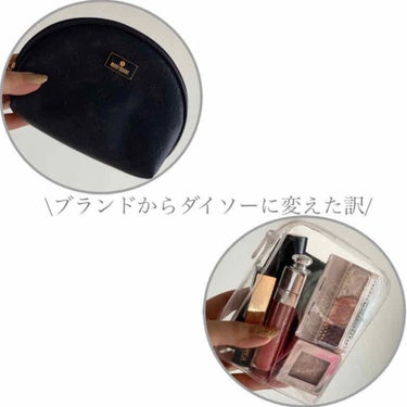 萌結 on LIPS 「ブランドポーチからダイソーポーチ/MARYQUANT6000円..」（1枚目）