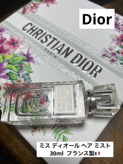 【旧】ミス ディオール ヘア ミスト/Dior/ヘアミストを使ったクチコミ(1枚目)