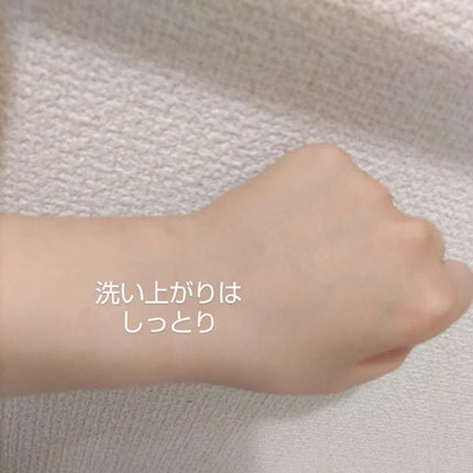 エクストラオイルクレンジング/Cure/オイルクレンジングを使ったクチコミ(5枚目)