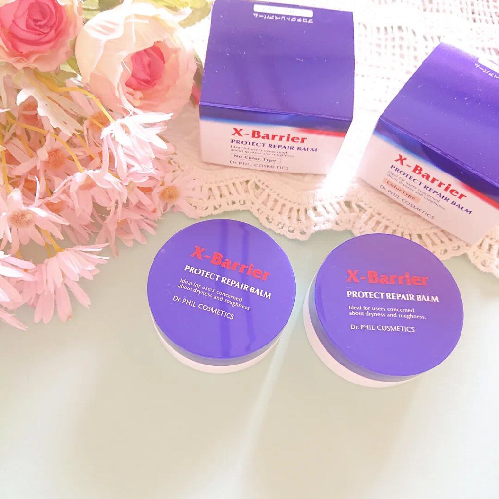 フイルナチュラント エクスバリア プロテクトリペアバーム/ドクターフィルコスメティクス/フェイスバームを使ったクチコミ（2枚目）
