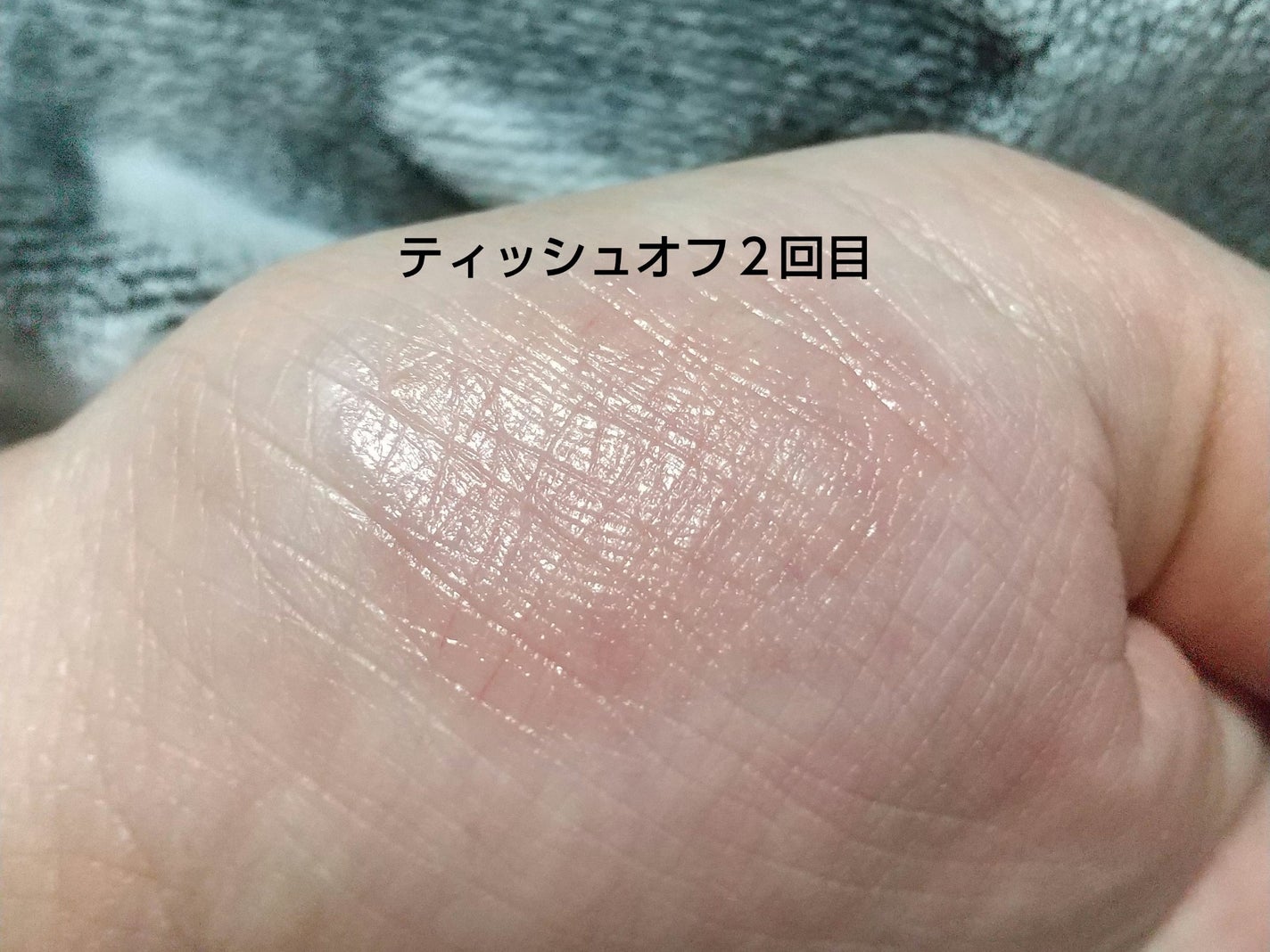 ルージュ クラジュール/Elégance/口紅を使ったクチコミ(10枚目)