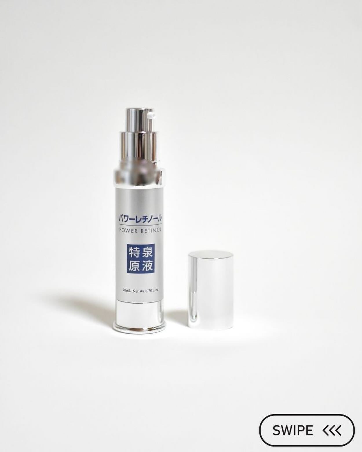 パワーレチノール原液美容液/特泉原液/美容液を使ったクチコミ(2枚目)