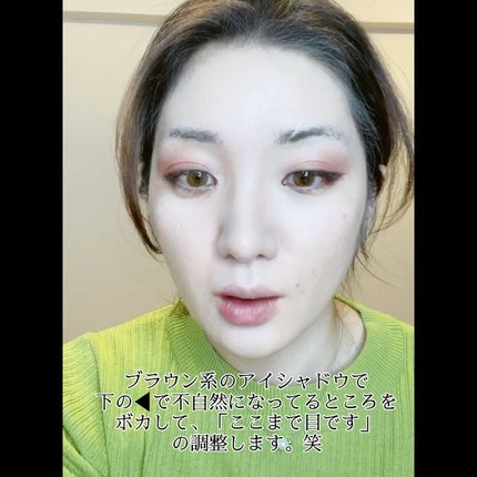 おゆみ|ニキビ・ニキビ跡ケア on LIPS 「【まぶたにまニキビはできないから!!アイメイクくらい楽し..」(5枚目)