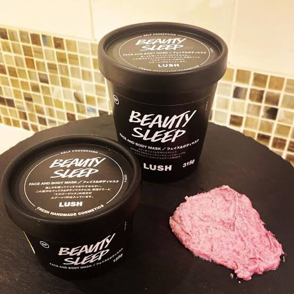 ビューティ スリープ/ラッシュ/洗い流すパック・マスクを使ったクチコミ(1枚目)