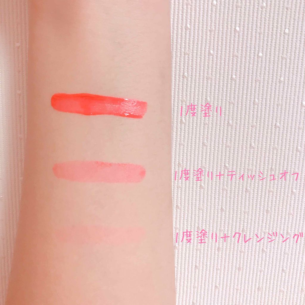 ブラッディライアー コーティングティント/lilybyred/リップティントを使ったクチコミ(2枚目)