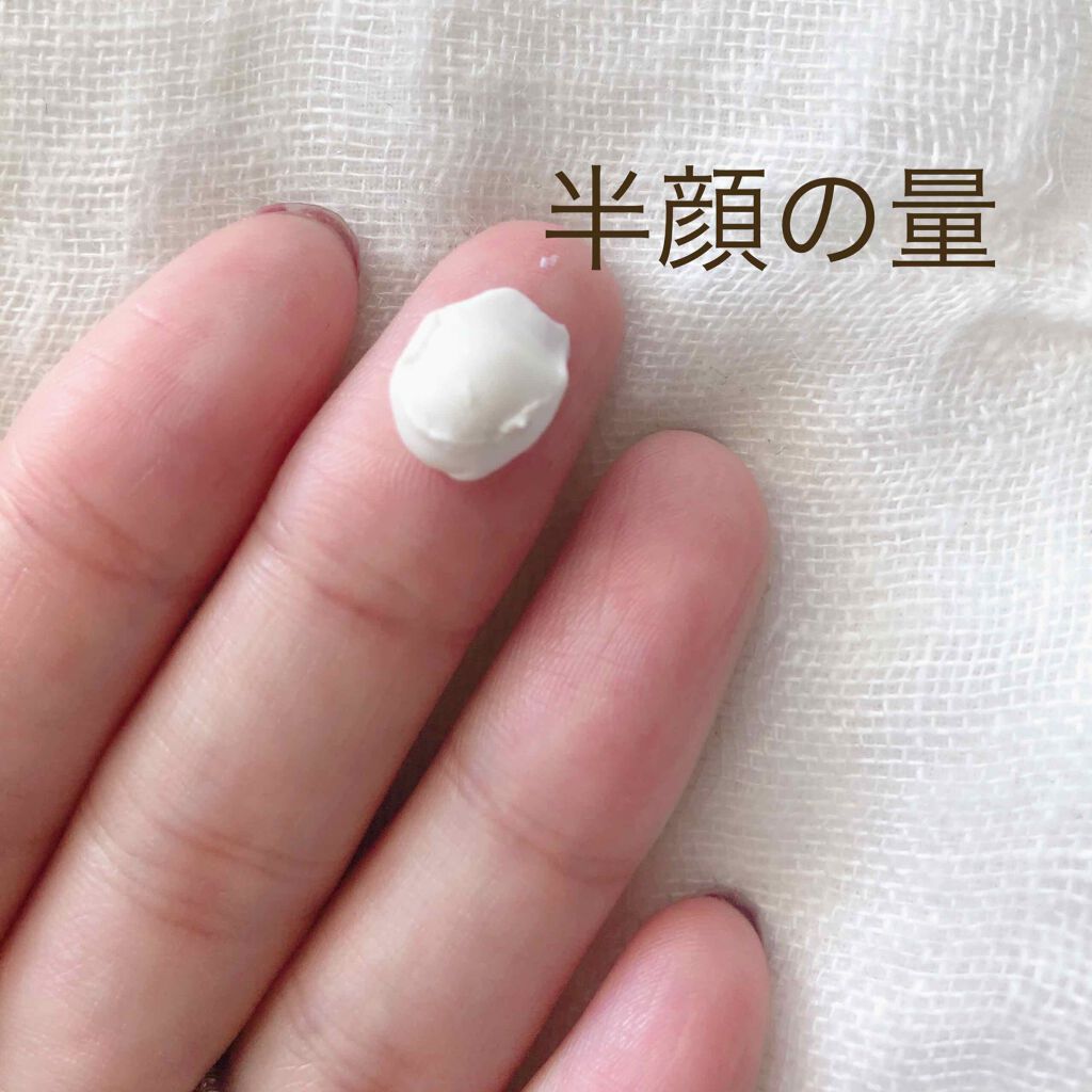 UVミルク/＆be/日焼け止め・UVケアを使ったクチコミ（2枚目）