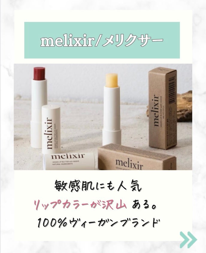 フレッシュリージュースドビタミンドロップ(35ml)/Klairs/美容液を使ったクチコミ(5枚目)