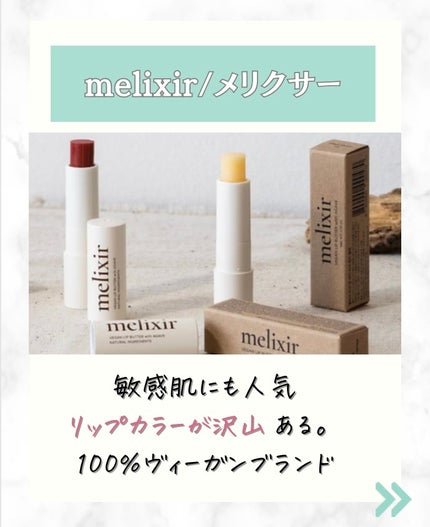 フレッシュリージュースドビタミンドロップ(35ml)/Klairs/美容液を使ったクチコミ(5枚目)