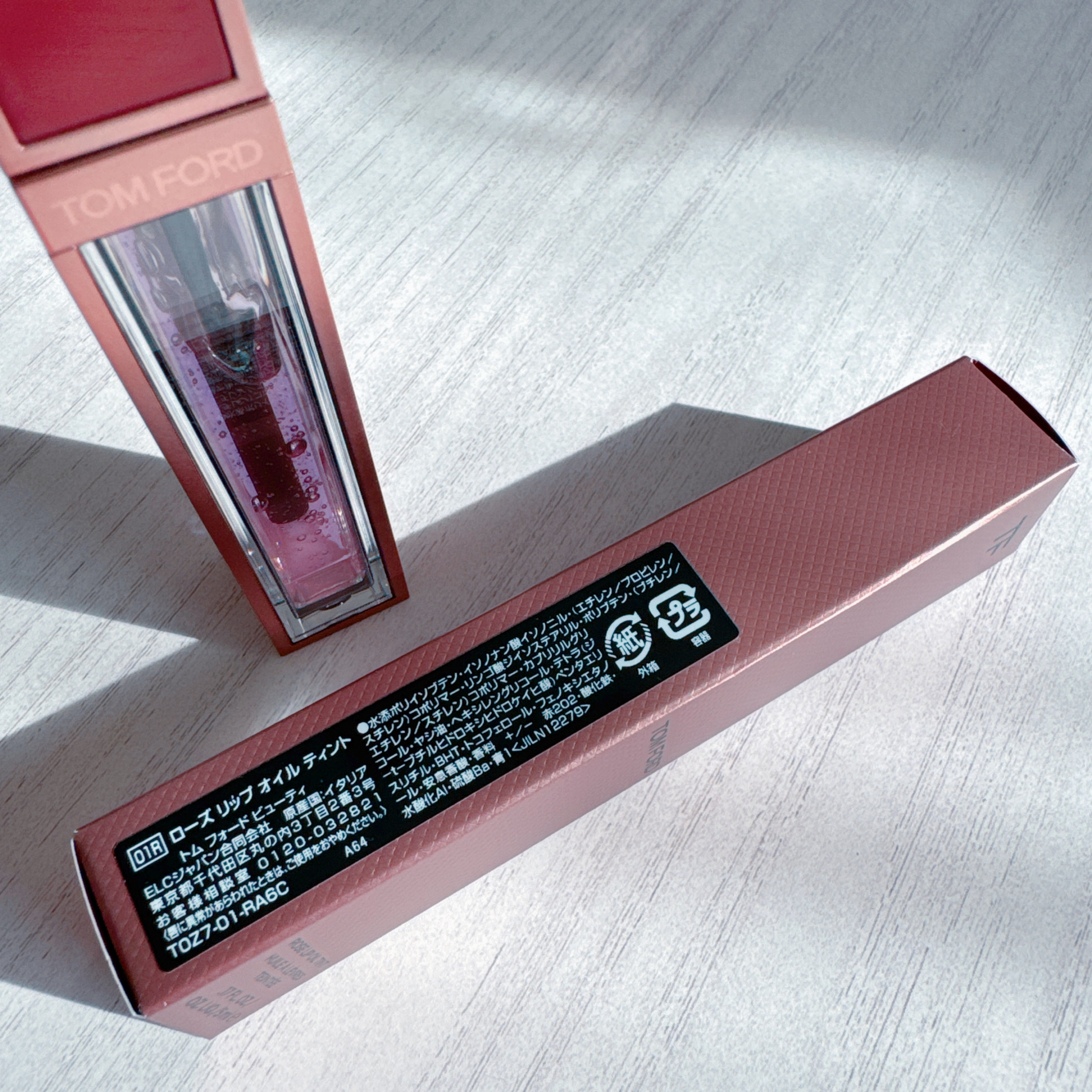 限定色レビュー】ローズ リップ オイル ティント｜TOM FORD