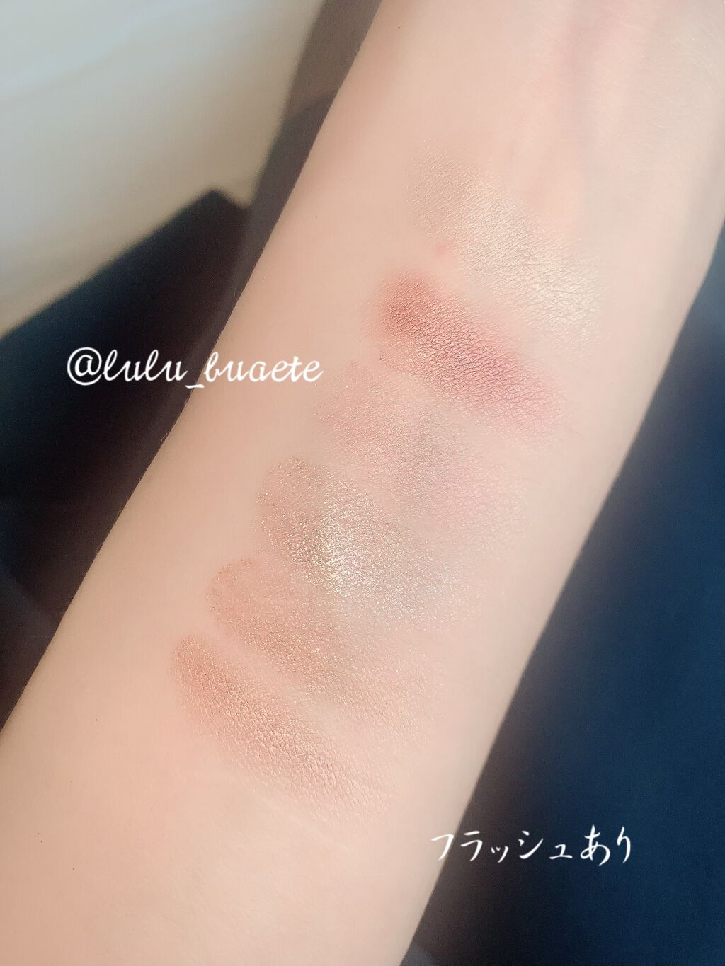 エンドレスオーガズムパレット/NARS/アイシャドウパレットを使ったクチコミ（3枚目）