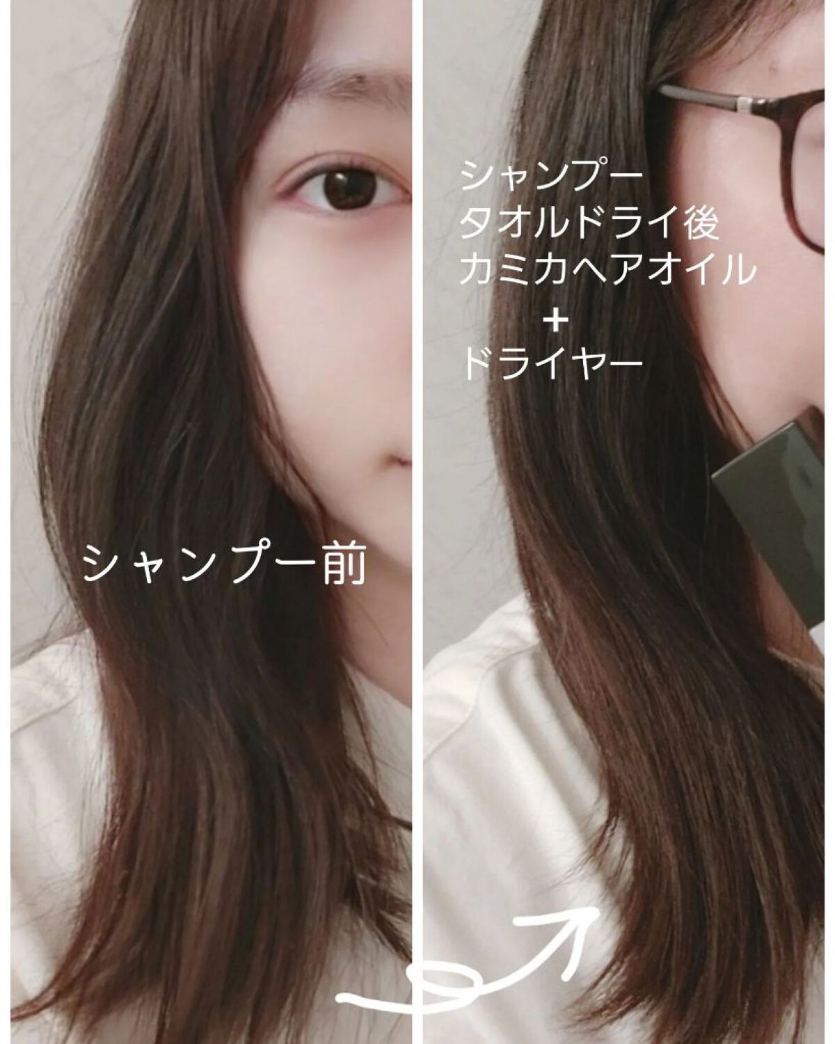 KAMIKA ヘアオイル/KAMIKA/ヘアオイルを使ったクチコミ（2枚目）