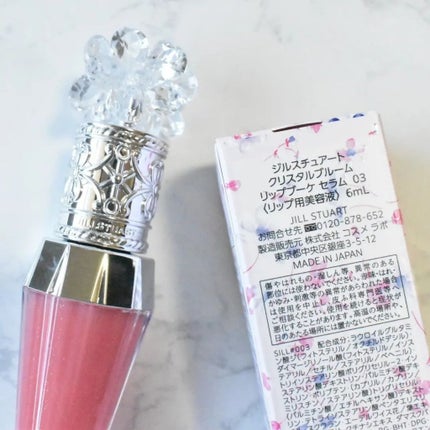 ジルスチュアート クリスタルブルーム リップブーケ セラム/JILL STUART/リッププランパーを使ったクチコミ(5枚目)