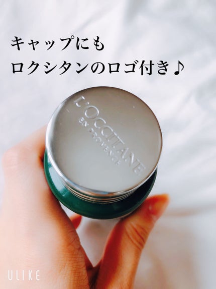 ファイブハーブス リペアリングヘアミルクセラム/L'OCCITANE/ヘアミルクを使ったクチコミ(5枚目)