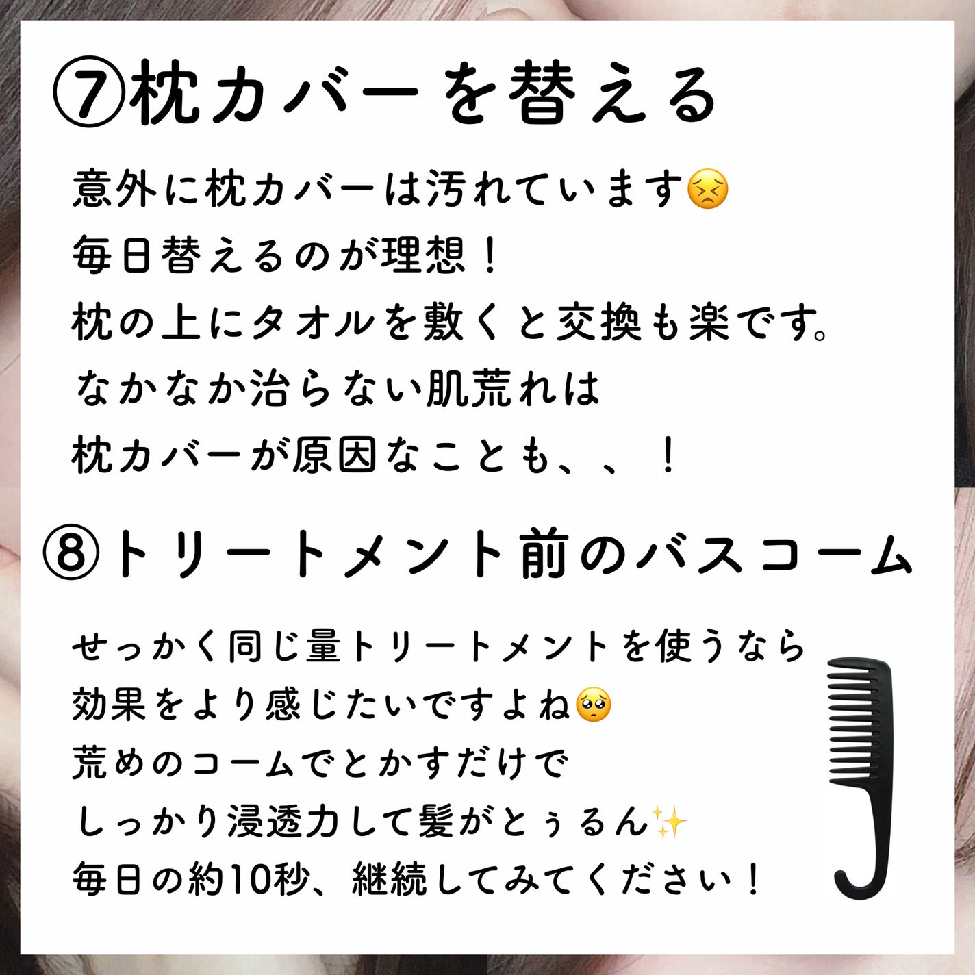 ハトムギ保湿ジェル(ナチュリエ スキンコンディショニングジェル)/ナチュリエ/美容液を使ったクチコミ(6枚目)