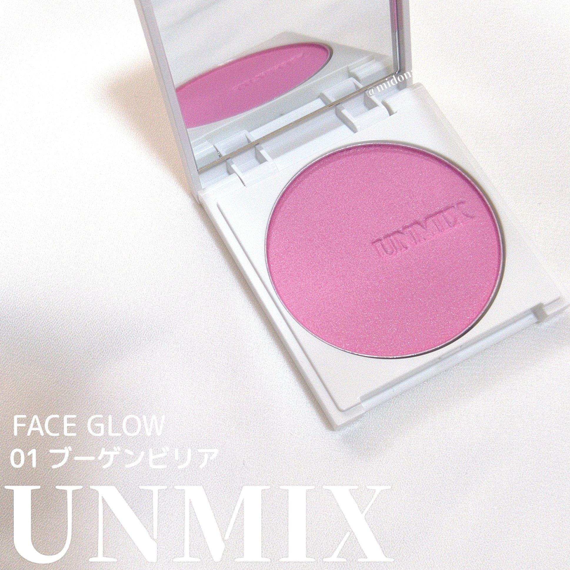 フェイスグロウ/UNMIX/パウダーチークを使ったクチコミ（1枚目）