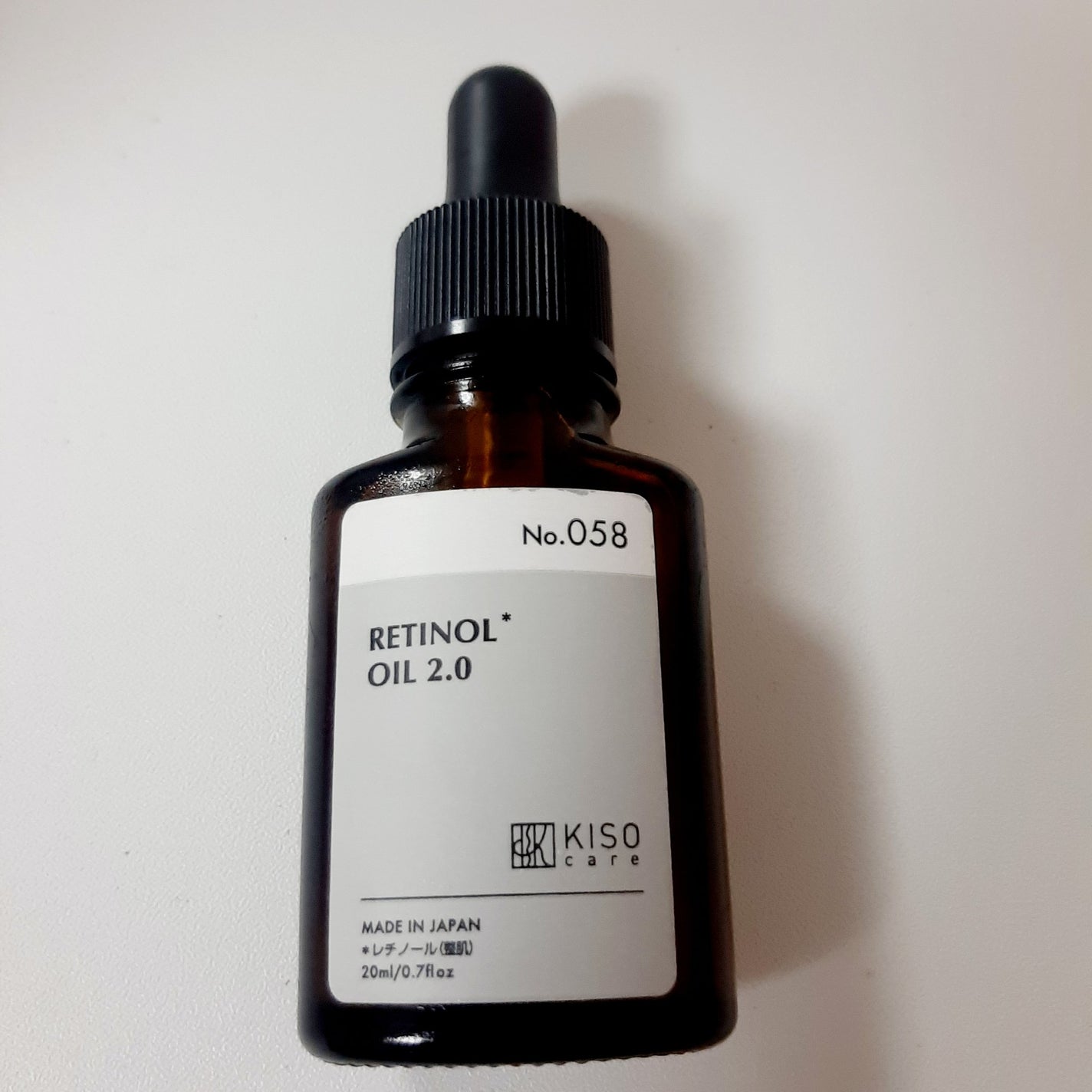 オイルセラムRE2/KISO/美容液を使ったクチコミ(1枚目)