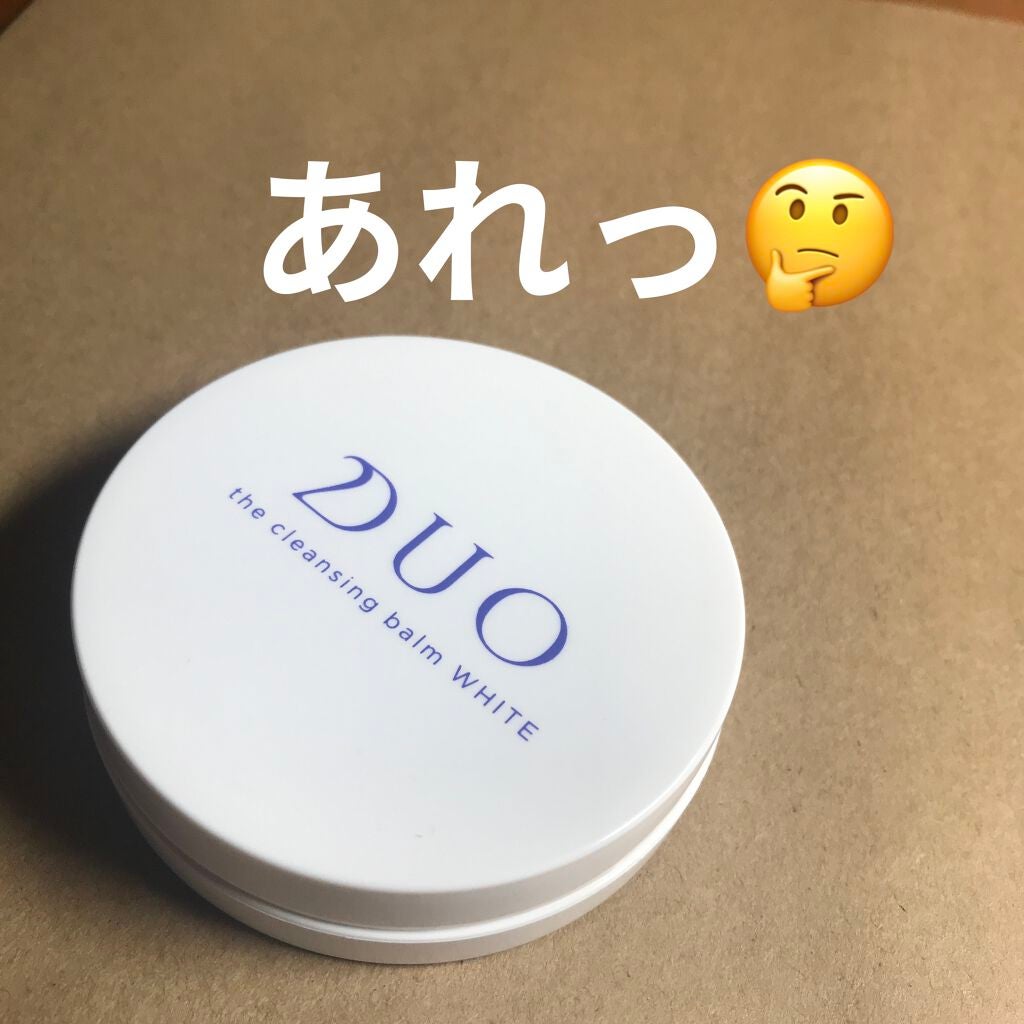 デュオ ザ クレンジングバーム ホワイトa/DUO/クレンジングバームを使ったクチコミ(1枚目)