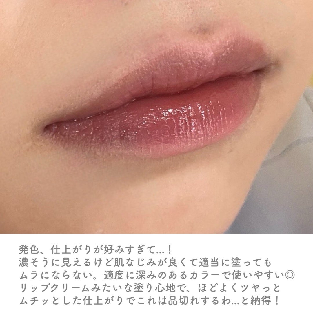 クリーム イン デイ/KANEBO/フェイスクリームを使ったクチコミ(3枚目)