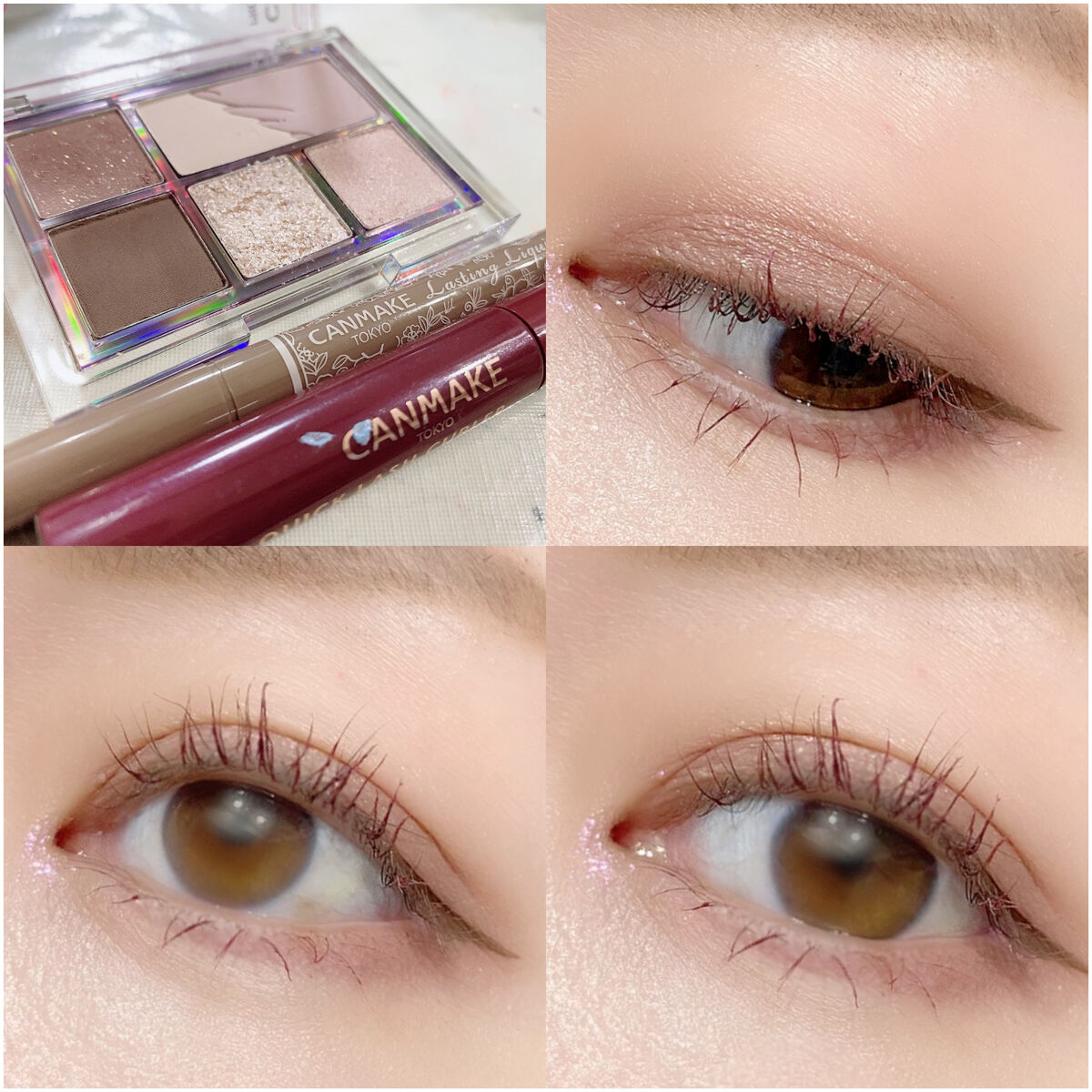 クイックラッシュカーラー/キャンメイク/マスカラ下地を使ったクチコミ（1枚目）
