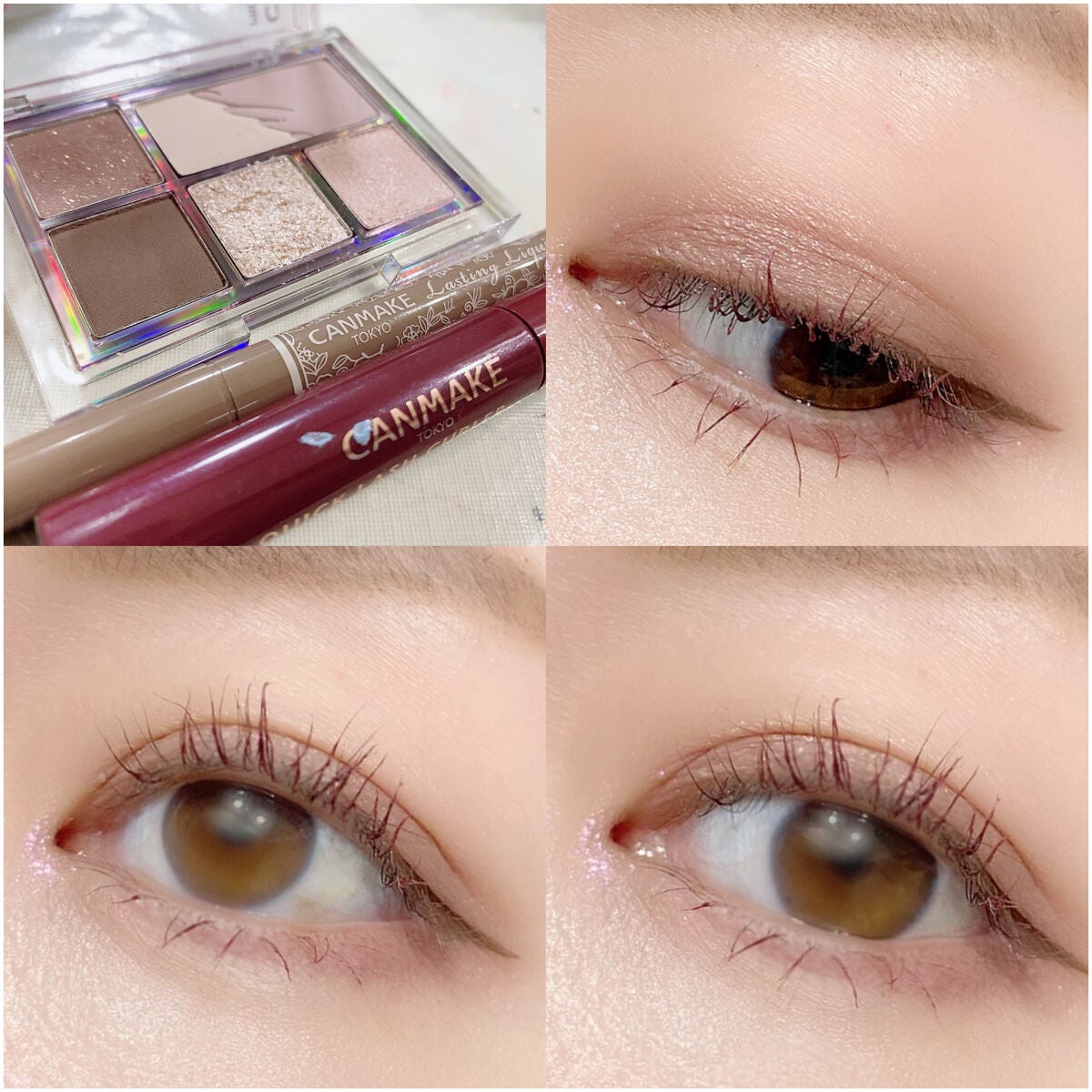 クイックラッシュカーラー/キャンメイク/マスカラ下地を使ったクチコミ(1枚目)