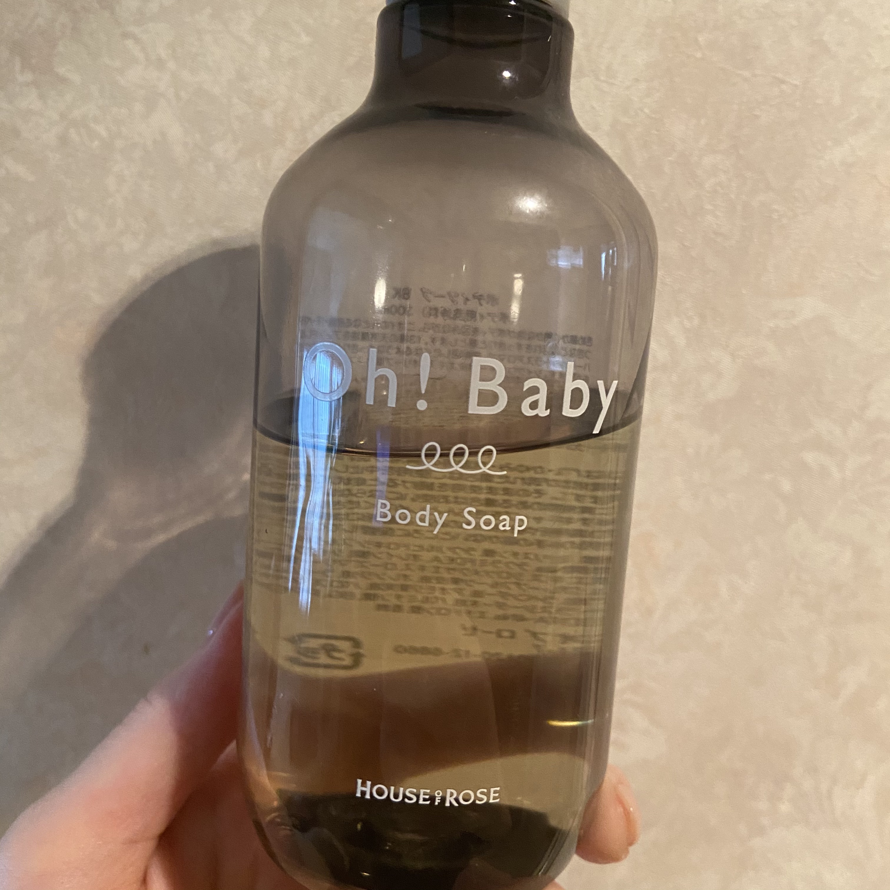 深呼吸したくなるような香り！🍃

《ハウス オブ ローゼ ボディソープ BK》


毛穴の黒ずみや汚れ、ベタつきをすっきり洗い流してくれて、洗い上がりがとってもツルツルになります✨✨

きめ細かく、やわらかいもっちりとした泡なので、お肌を