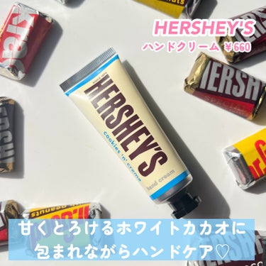 HERSHEY'S  ハーシーハンドクリーム/粧美堂/ハンドクリームを使ったクチコミ（5枚目）