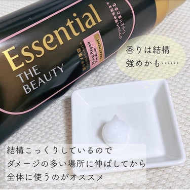 THE BEAUTY 髪のキメ美容プレミアムトリートメント＜モイストリペアプレミアム＞/エッセンシャル/洗い流すヘアトリートメントを使ったクチコミ（2枚目）