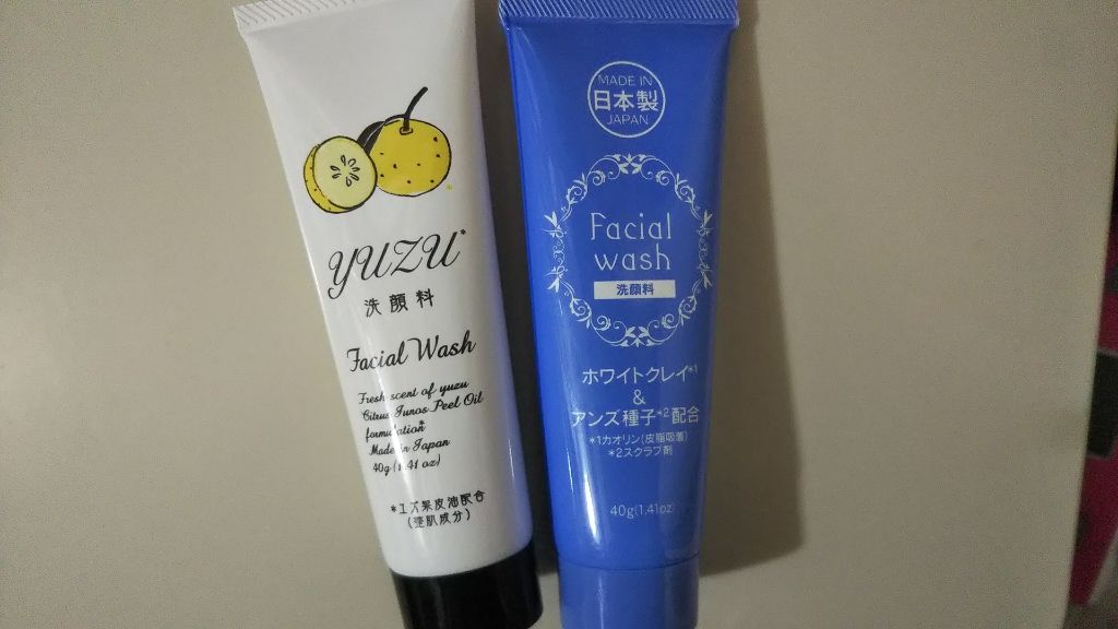 ホイップ洗顔料(Facial Wash)/DAISO/洗顔フォームを使ったクチコミ（1枚目）