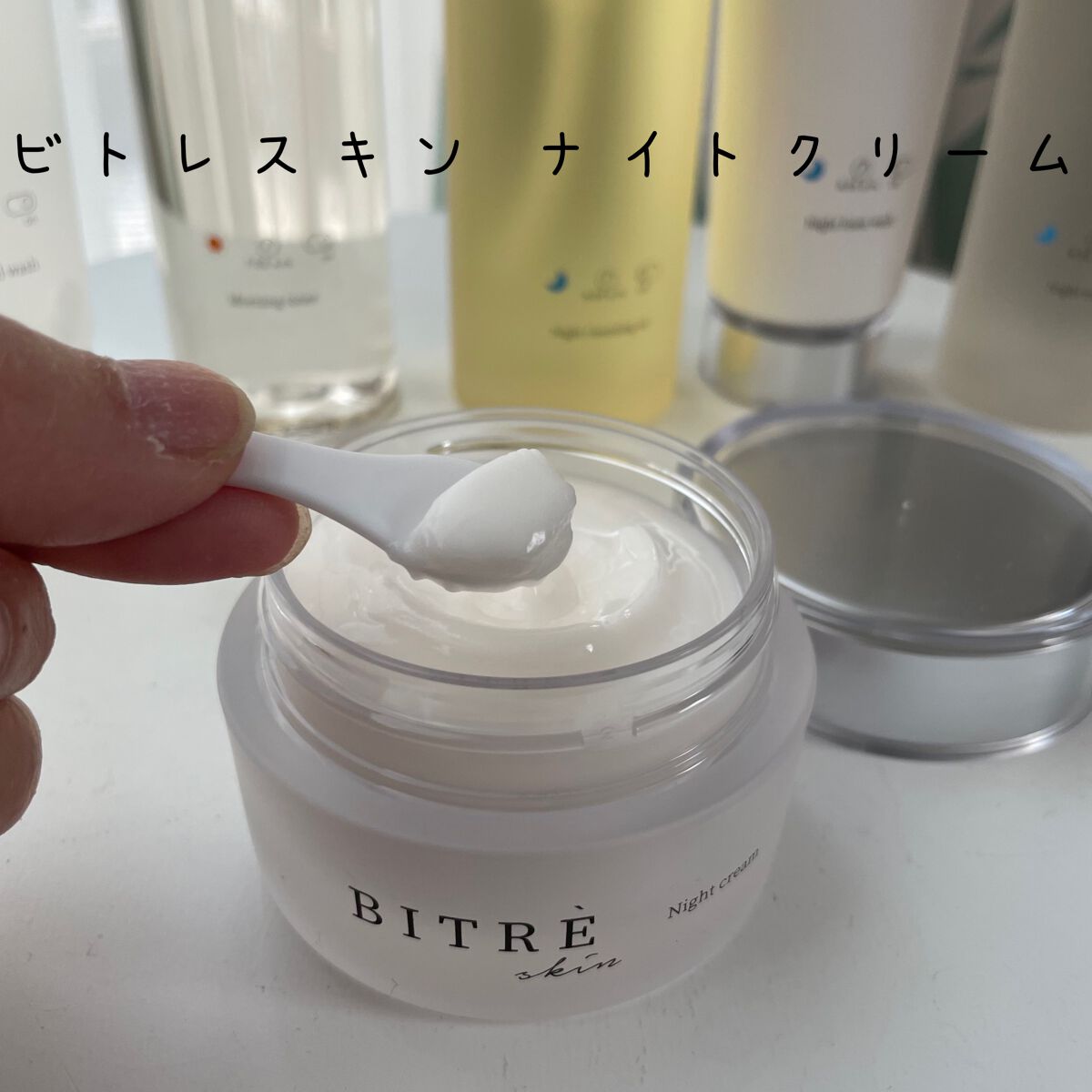 モーニングジェルウォッシュ/ビトレスキン/その他洗顔料を使ったクチコミ(2枚目)