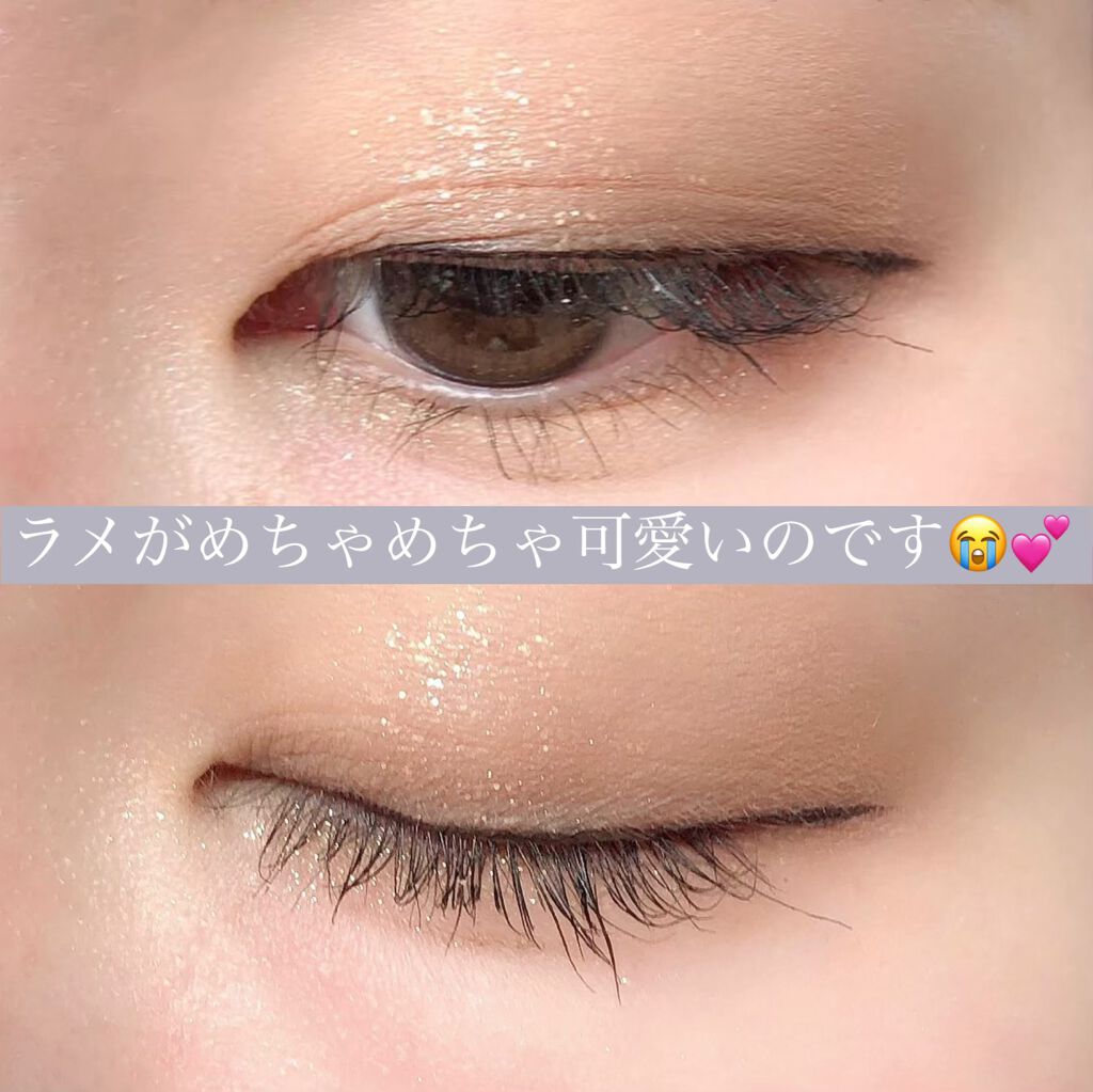 シャドウパレット/dasique/アイシャドウパレットを使ったクチコミ(2枚目)