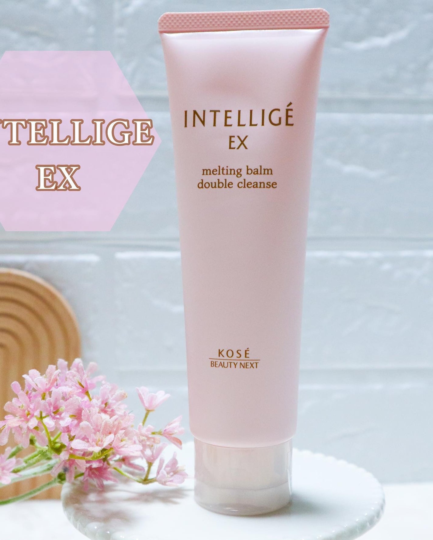 メルティング バーム W クレンズ/アンテリージェEX/クレンジングバームを使ったクチコミ(1枚目)