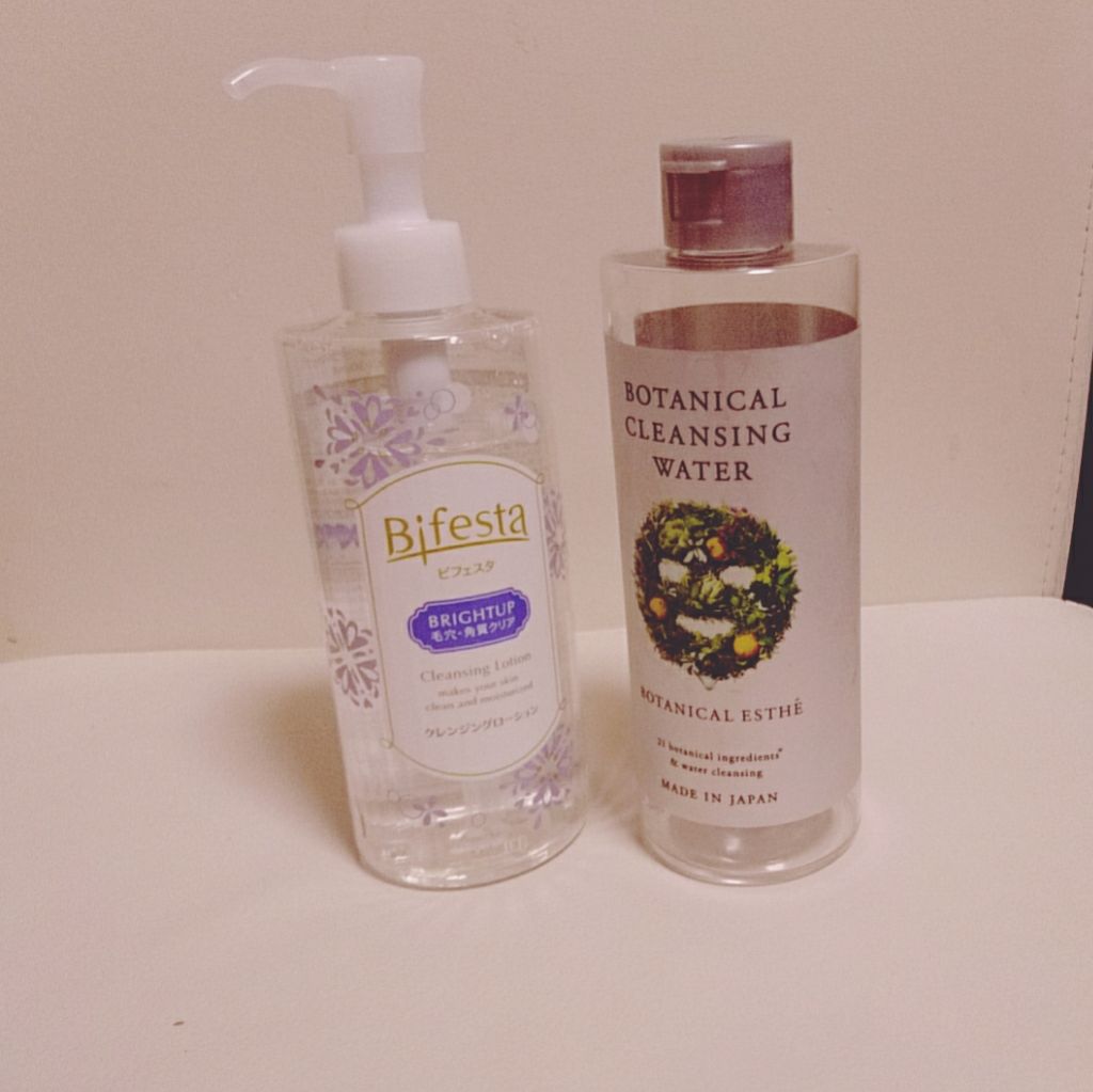 クレンジングローション ブライトアップ/ビフェスタ/クレンジングウォーターを使ったクチコミ（2枚目）