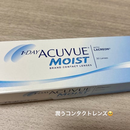 ワンデーアキュビューモイスト/Johnson & Johnson/ワンデー(1DAY)カラコンを使ったクチコミ(1枚目)