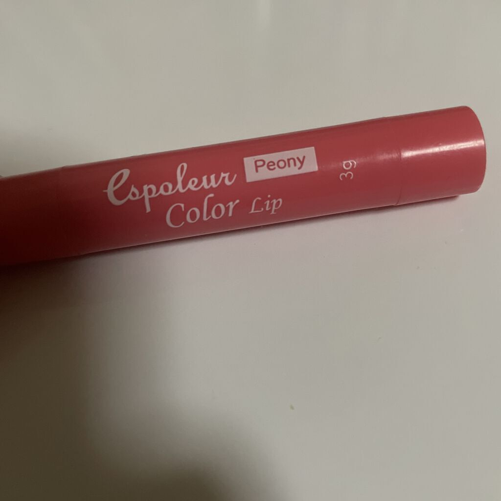 エスポルール カラーリップ/エスポルール/リップクリームを使ったクチコミ（1枚目）