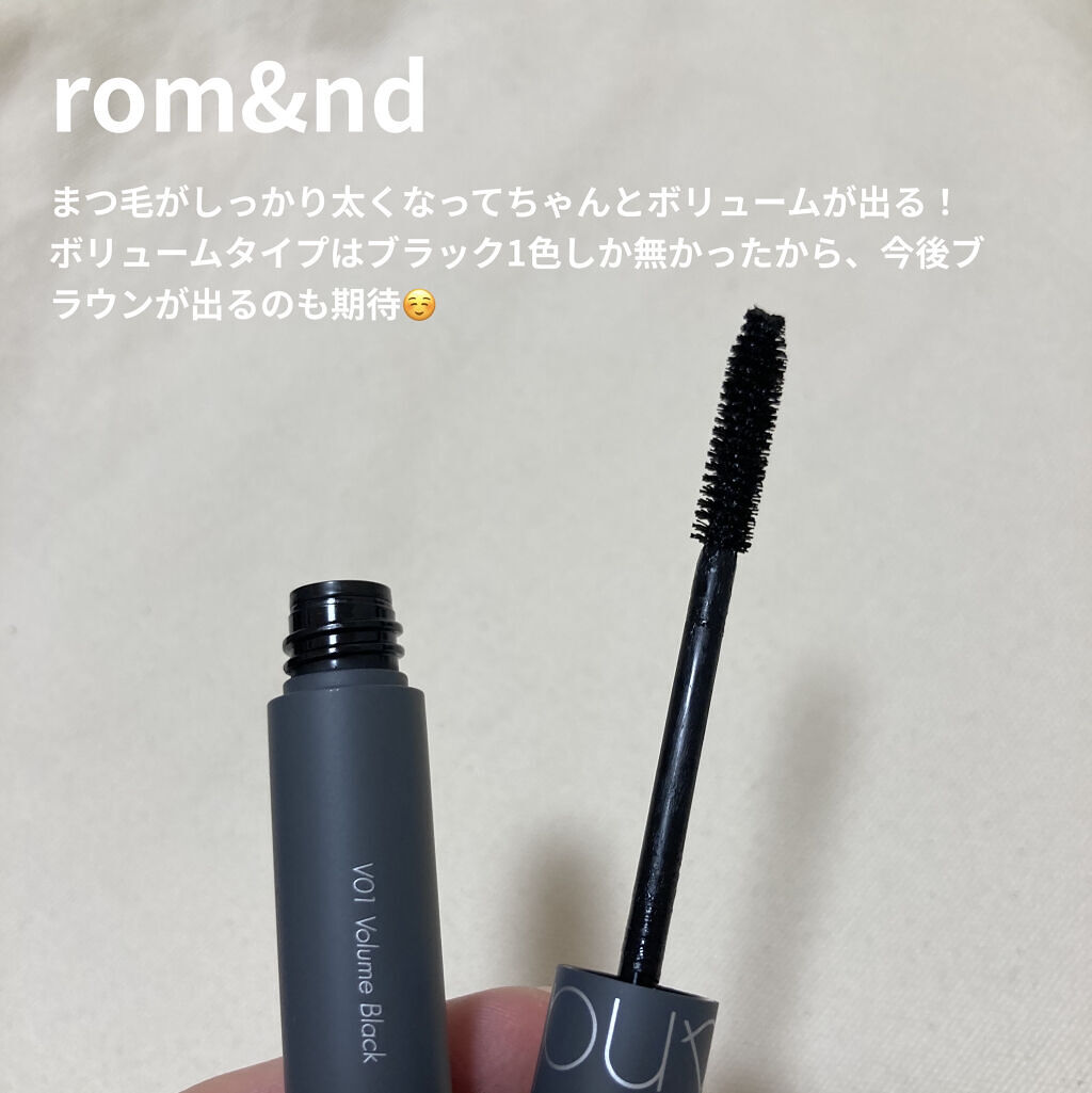 マイクロマスカラ アドバンストフィルム/ヒロインメイク/マスカラを使ったクチコミ（3枚目）