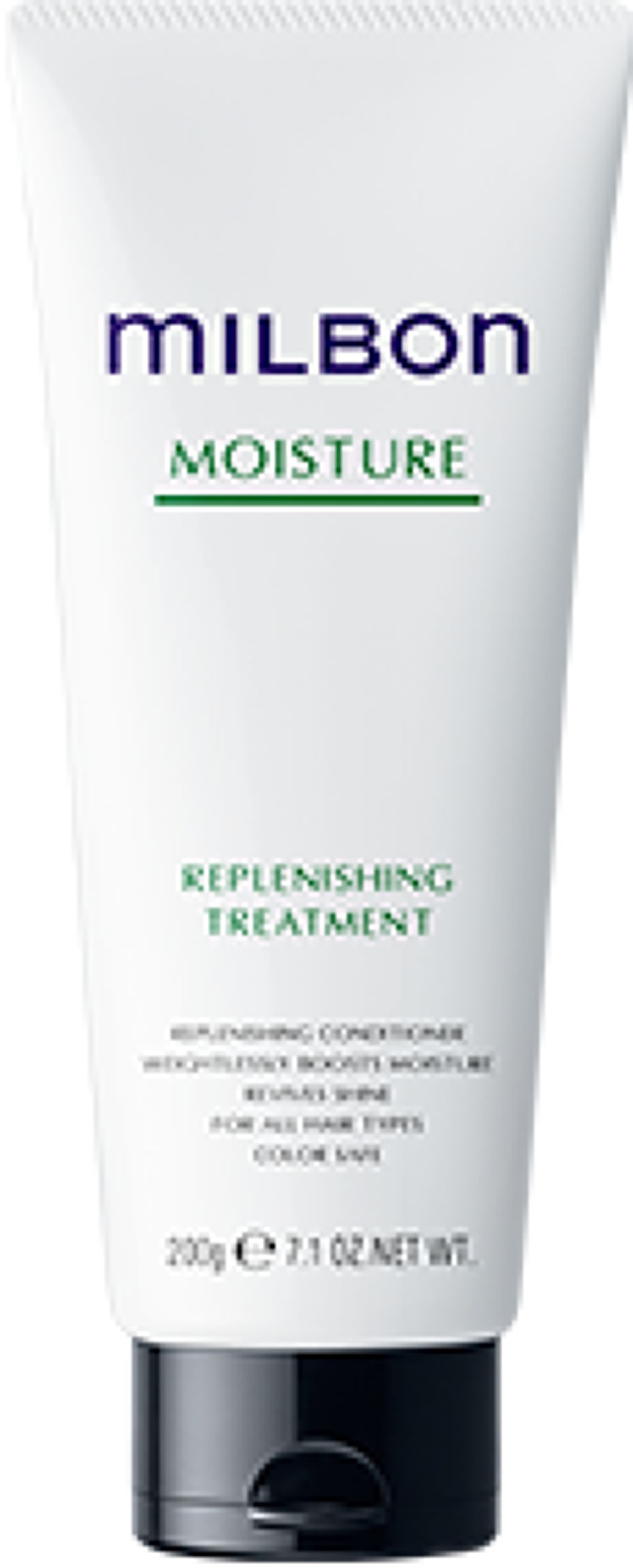 試してみた】ミルボン リプレニッシングシャンプー